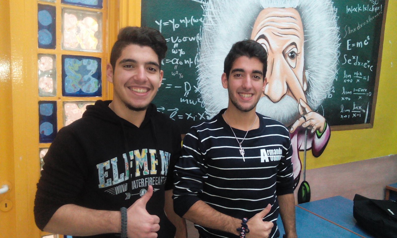 77ος Πανελλήνιος Διαγωνισμός στα Μαθηματικά