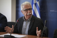 &Tau;&omicron; &Nu;&omicron;&mu;&omicron;&sigma;&chi;έ&delta;&iota;&omicron; &gamma;&iota;&alpha; &tau;&eta;&nu; &kappa;&alpha;&tau;ά&rho;&gamma;&eta;&sigma;&eta; &tau;&omega;&nu; &Tau;&Epsilon;&Iota; &Theta;&epsilon;&sigma;&sigma;&alpha;&lambda;&omicron;&nu;ί&kappa;&eta;&sigmaf;, &Kappa;&epsilon;&nu;&tau;&rho;&iota;&kappa;ή&sigmaf; &Mu;&alpha;&kappa;&epsilon;&delta;&omicron;&nu;ί&alpha;&sigmaf; &kappa;&alpha;&iota; &Alpha;&nu;. &Mu;&alpha;&kappa;&epsilon;&delta;&omicron;&nu;ί&alpha;&sigmaf; &kappa;&alpha;&iota; &Theta;&rho;ά&kappa;&eta;&sigmaf;