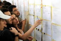 &Alpha;&Pi;&Omicron;&Tau;&Epsilon;&Lambda;&Epsilon;&Sigma;&Mu;&Alpha;&Tau;&Alpha; &Pi;&Alpha;&Nu;&Epsilon;&Lambda;&Lambda;&Alpha;&Delta;&Iota;&Kappa;&Omega;&Nu; 2017