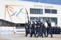 &Eta; &Sigma;&Chi;&Omicron;&Lambda;&Eta; &Iota;&Kappa;&Alpha;&Rho;&Omega;&Nu; &Sigma;&Tau;&Omicron; &Mu;&Eta;&Chi;&Alpha;&Nu;&Omicron;&Gamma;&Rho;&Alpha;&Phi;&Iota;&Kappa;&Omicron; &Delta;&Epsilon;&Lambda;&Tau;&Iota;&Omicron; &Tau;&Omicron;&Upsilon; 2019