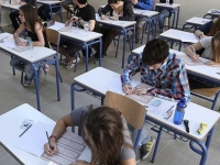 &Kappa;&Alpha;&Tau;&Alpha;&Nu;&Omicron;&Mu;&Eta; &Sigma;&Chi;&Omicron;&Lambda;&Omega;&Nu; &Sigma;&Epsilon; &Epsilon;&Pi;&Iota;&Sigma;&Tau;&Eta;&Mu;&Omicron;&Nu;&Iota;&Kappa;&Alpha; &Pi;&Epsilon;&Delta;&Iota;&Alpha;